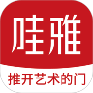 哇雅app下载安装-哇雅手机版