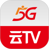 5G云TVapp下载安装-5G云TV最新版