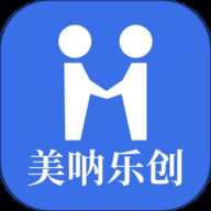 美呐乐创 1.3.10 