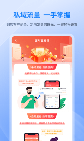 和聚财 1.48.047  3