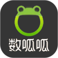 数呱呱进销存 3.6.3 