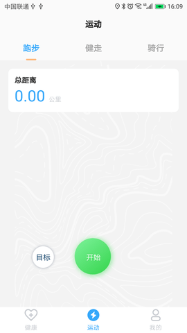 VMOV 1.2.5  2