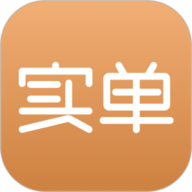 实单求购app下载安装-实单求购官网版