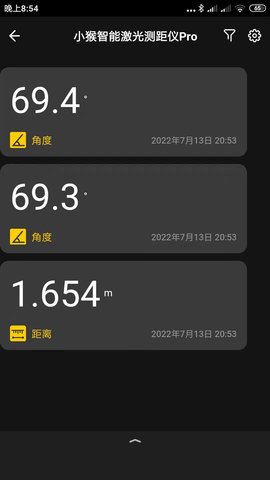 HotoApp 1.1.0  2