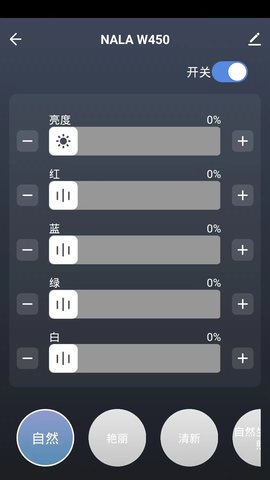 娜拉 1.0.0 安卓版 2