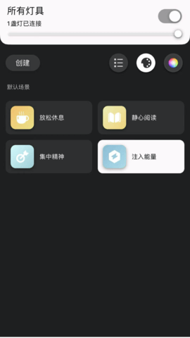 YOU 1.1.2_04032354 最新版 1