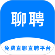 聊聘app下载安装-聊聘最新版下载