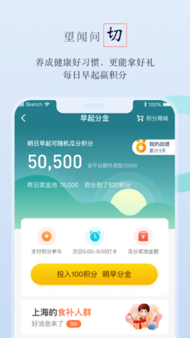 邻芝 5.3.5  3