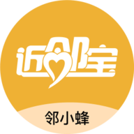 邻小蜂app下载-邻小蜂官方版