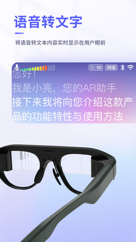 可译 1.4.8 官方版 1