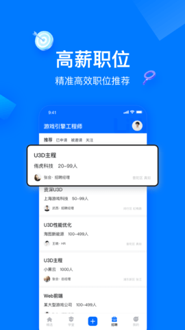 在理 2.17.1  3