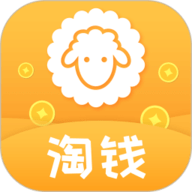 羊毛淘钱特价版app下载安装-羊毛淘钱特价版官网版