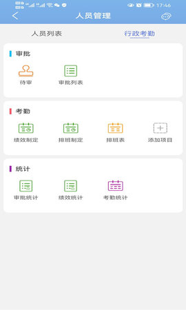 LESS-黑端 1.0.7  2