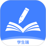 智笔数字课堂学生端
