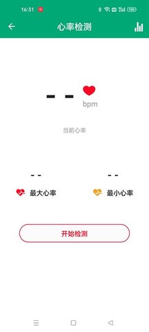 DMFit 1.0.2 安卓版 2