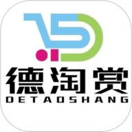 德淘赏