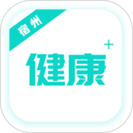 健康宿州APP