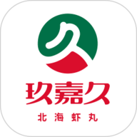 玖嘉久商学院