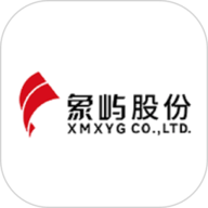 象屿智运 4.5.0 