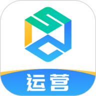 世德物流运营 2.0.0 