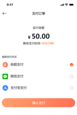 汇特 1.0.17 官方版 2