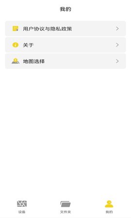 Fc-sk 1.0.10  2