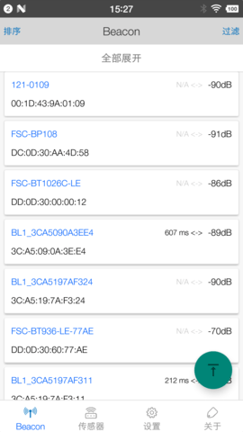 FeasyBeacon 3.3.6  1
