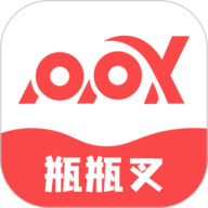 瓶瓶叉