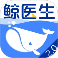 鲸医生 2.1.8.0 安卓版