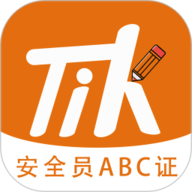 柿题库app下载安装-柿题库手机版