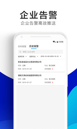 绿金系统 2.7.4  2