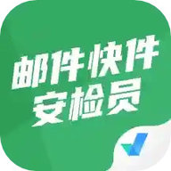 邮件快件安检员考试聚题库app下载安装-邮件快件安检员考试聚题库最新版
