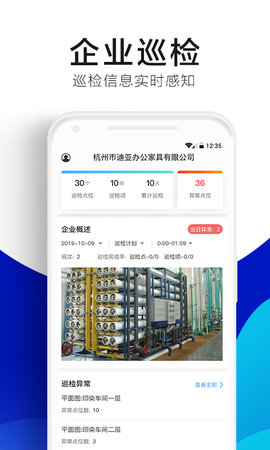 绿金系统 2.7.4  3