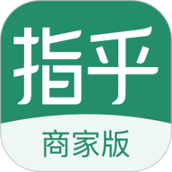 指乎商家版