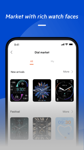 mentechwear 1.1.7  2