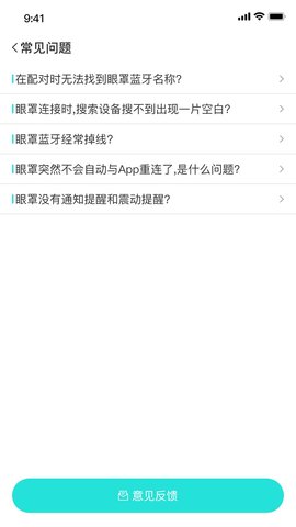 MicrohandLife 1.1.44  1