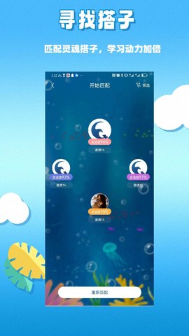 助变 2.2.6  1
