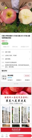 喜乐鸟 1.0.0  2