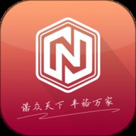 云诺小助手