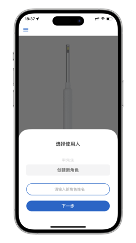 悦牙云 3.5  2