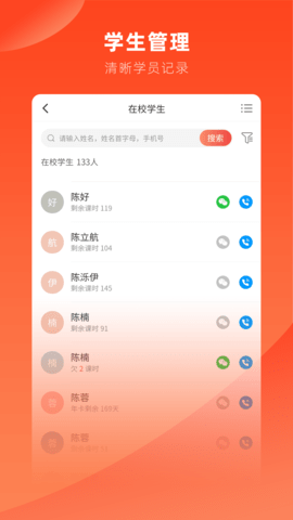 治学 11.602.17  2