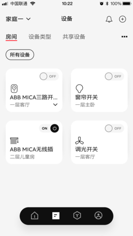 ABB智慧社区 3.7.0.47  1