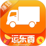 伦奇运东西