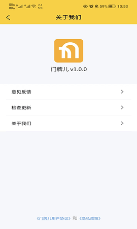 vk俄罗斯社交软件  免费安卓版 2