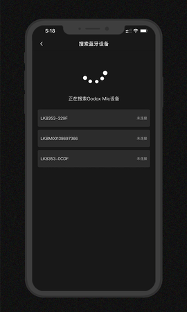 GodoxMic 1.3.5  2