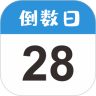 倒数日MyDays 2.5.4 