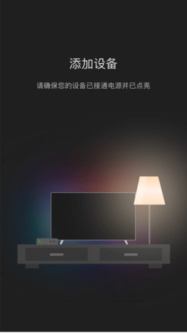YOU 1.1.2_04032354 最新版 2