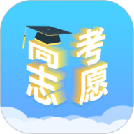 高考志愿汇 1.2.4 