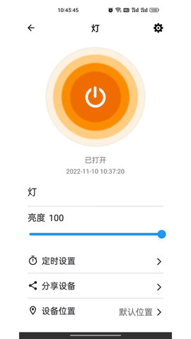 巴法 1.0.26  1