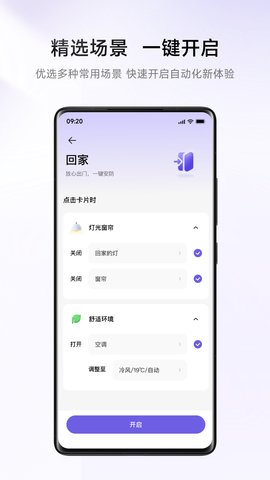 零洞 4.0.3  2